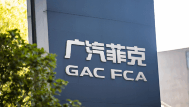В Китае совместное предприятие GAC-Stellantis GAC-FCA объявило о банкротстве В Китае совместное предприятие GAC-Stellantis GAC-FCA объявило о банкротстве