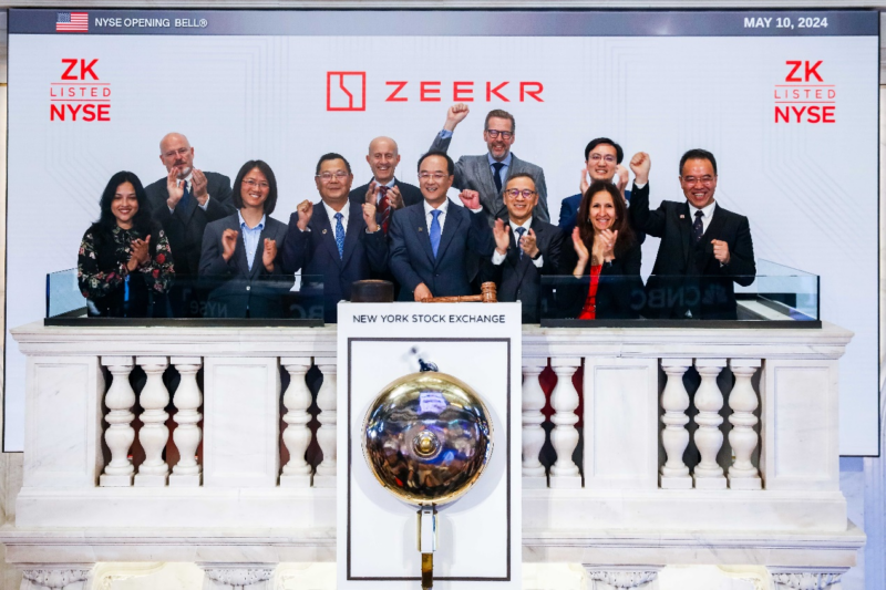В Китае Geely выкупит Zeekr и выведет компанию с биржи NYSE