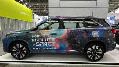 В России запустят полный цикл сборки обновленного кроссовера Evolute i-Space. В России запустят полный цикл сборки обновленного кроссовера Evolute i-Space.