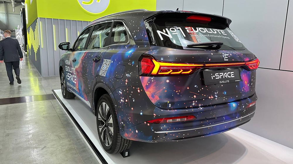 Обновленная Evolute i-Space Собирайте полный цикл MotorInvest Lipetsk Crossover на стороне обзора Innoprom Hybrid