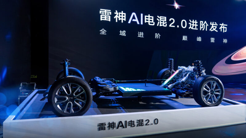 В Китае раскрыли детали седана Geely Galaxy Starshine 6 PHEV с запасом хода на электротяге 100 км