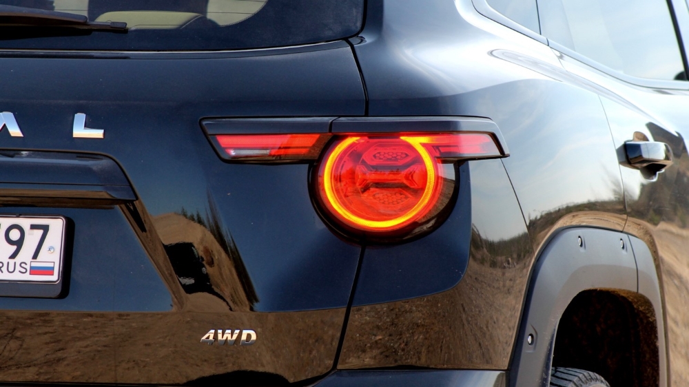 Haval H7 Fla