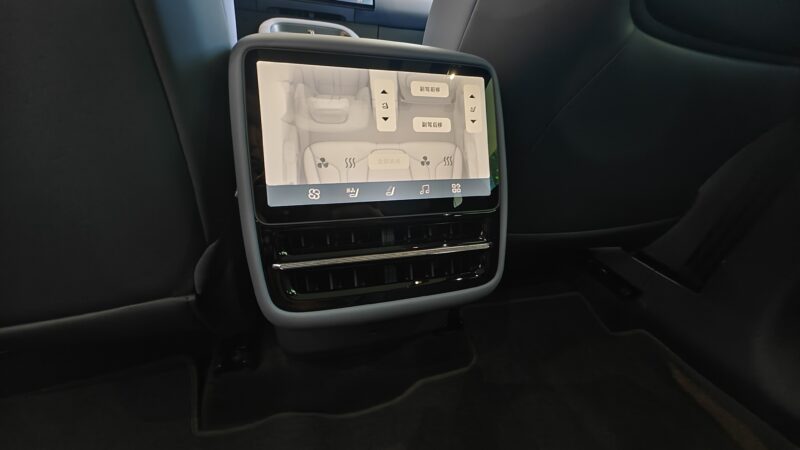 В Китае представлен Xpeng G7: тише, чем Tesla, умнее, чем ожидалось