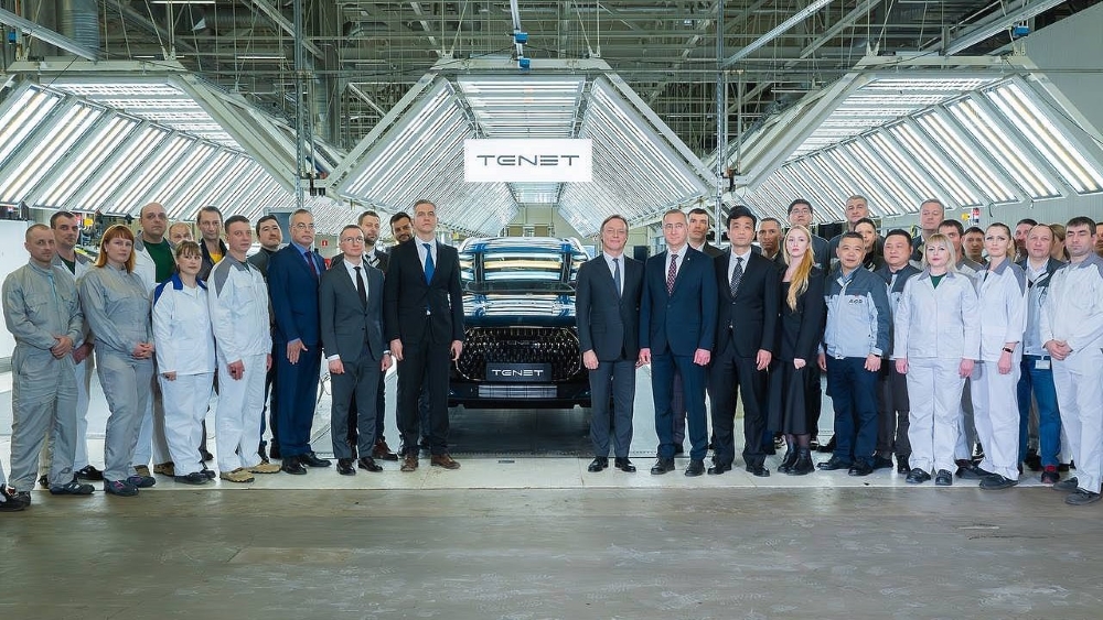 Tenet завод volkswagen агр defetoo