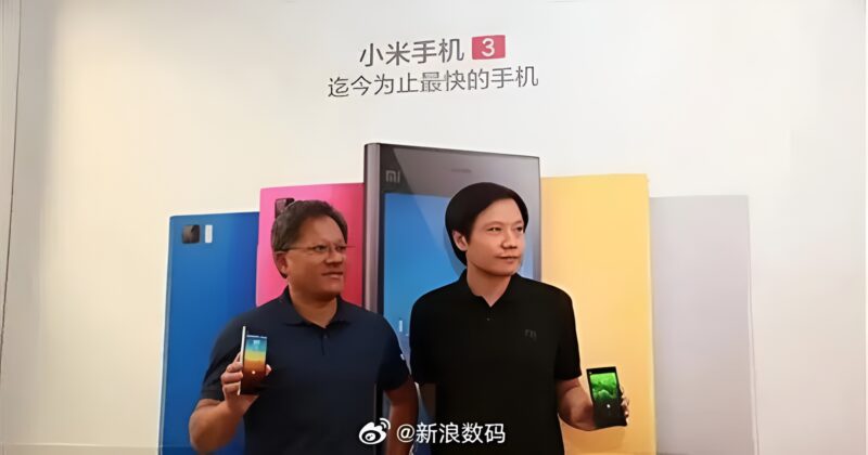 В Китае CEO Nvidia Дженсен Хуан появился на неофициальном фото с Лэй Цзюнем из Xiaomi перед предстоящим визитом в Пекин