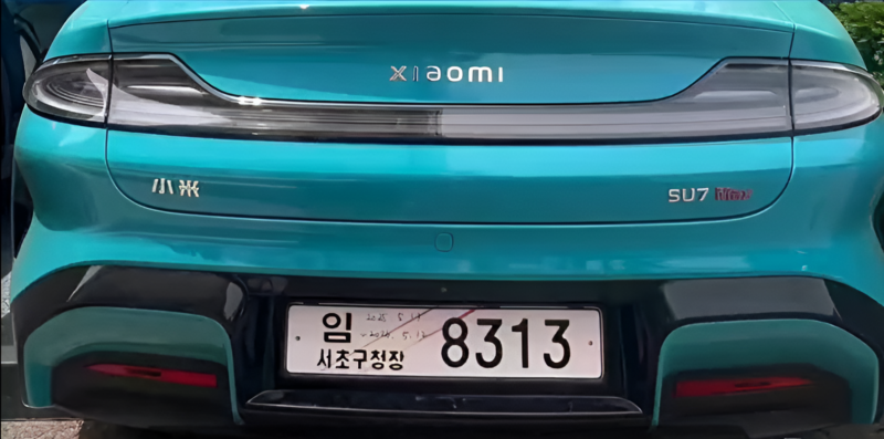 В Китае Hyundai проводит тестирование Xiaomi SU7 в своих исследовательских центрах в Корее – отчет