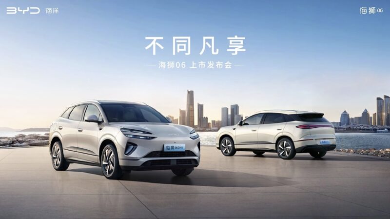 В Китае стартовали продажи BYD Sealion 06 с батареей Blade и полным приводом от 19 300 долларов