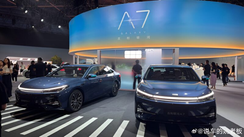 В Китае представлен Geely Galaxy A7 PHEV по цене от 11 240 долларов.