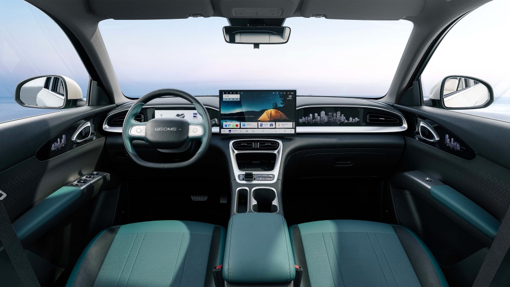 Geely Geome Xingyuan Interior