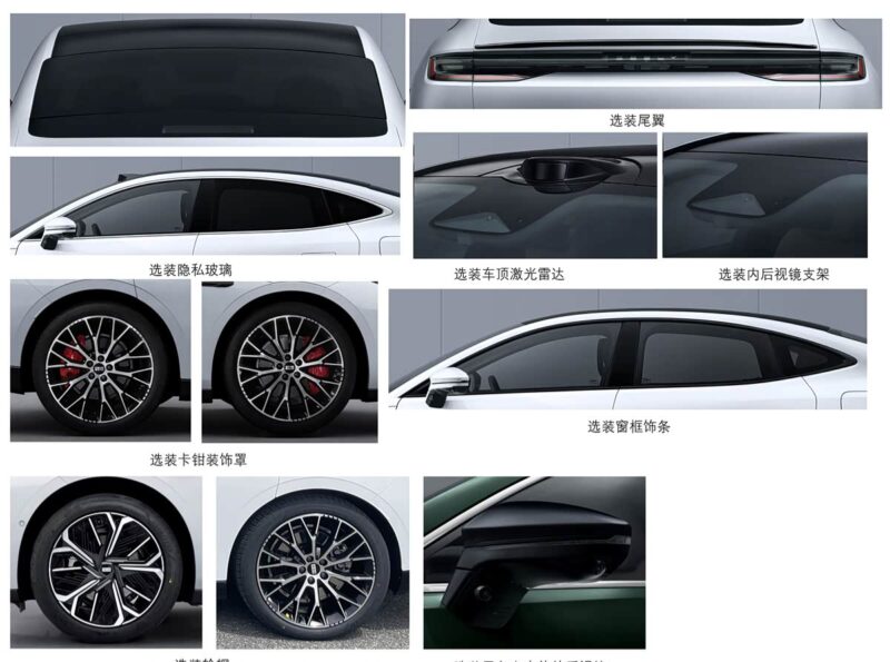 В Китае Geely Galaxy представит полностью электрическую версию седана Starshine 8
