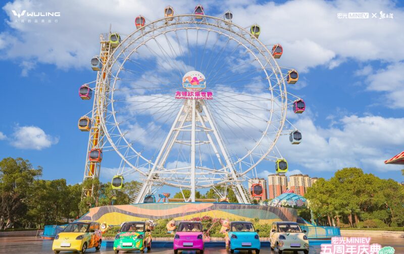 В Китае с конвейера сошел 1,7-миллионный Wuling Hongguang Mini EV