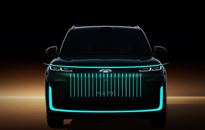 В Китае начался предзаказ Chery Fulwin T11 EREV с 30-дюймовым экраном, выход в сентябре