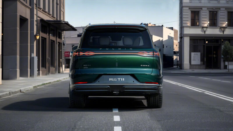 В Китае начался предзаказ Chery Fulwin T11 EREV с 30-дюймовым экраном, выход в сентябре
