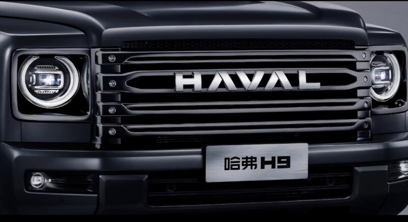 В Китае представлен тизер нового Haval H9 второго поколения перед дебютом на автосалоне в Чэнду