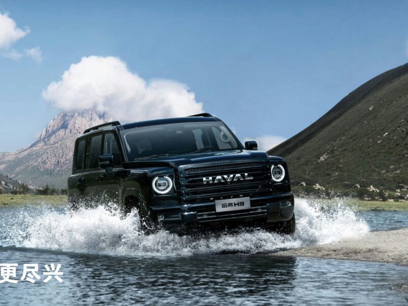 <p><strong>В Китае 26 августа стартуют продажи нового Haval H9 Warrior Edition второго поколения</strong></p>