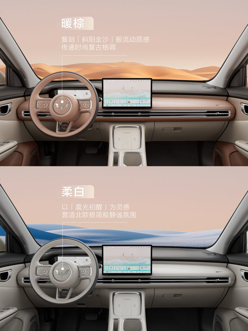 В Китае начались предварительные продажи электромобиля Wuling Bingo S от SGMW с запасом хода 325 и 430 км по цене от 9600 долларов