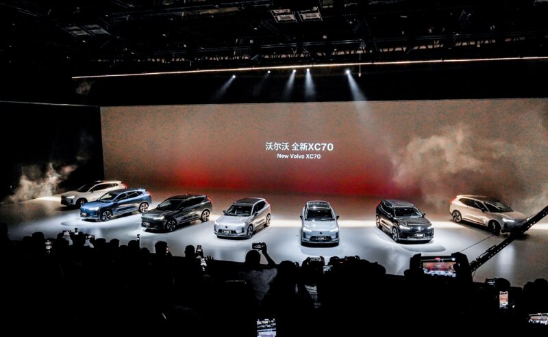 В Китае начались предпродажи гибридного Volvo XC70 местного производства от 41 900 долларов.
