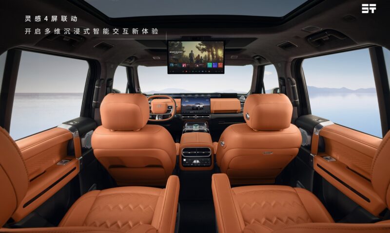В Китае начались предварительные продажи внедорожника Jetour Zongheng G700 PHEV с 751 л.с. и глубиной преодоления брода 970 мм