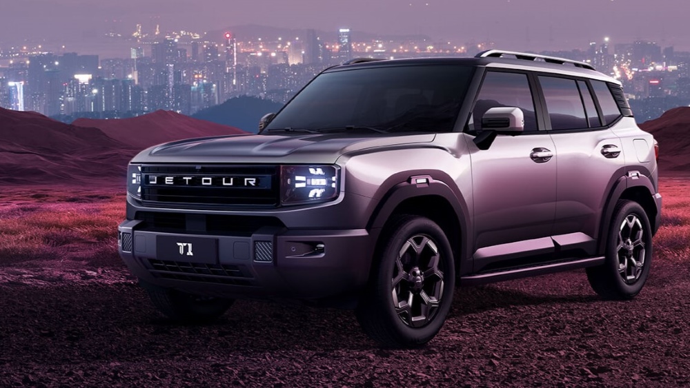 Jetour T1 спереди