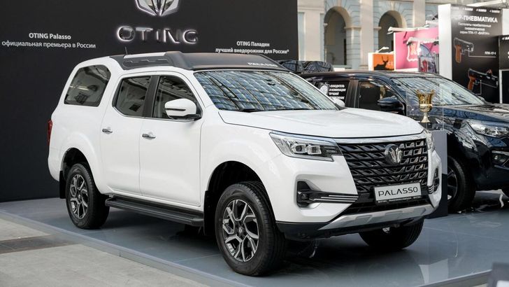 Осинг Палассо Осинг Палассо