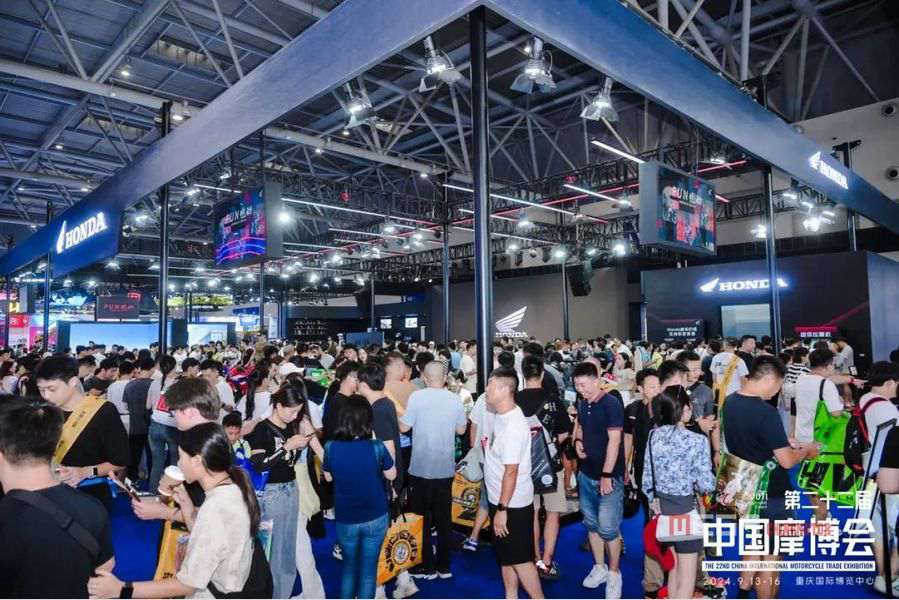 Все глаза на это! 23 -й Китайская международная выставка мотоциклов (CIMAMOTOR) состоится CIMAMOTOR пройдет в Кита