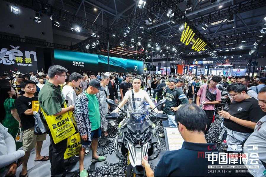 Все глаза на это! 23 -й китайская международная выставка мотоциклов (CIMAMOTOR) состоится CIMAMOTOR пройдет в Китае мотоциклевые новости Mega Chinamotor 02