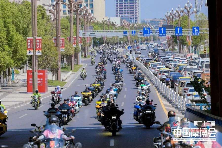 Все глаза на это! 23 -й китайская международная выставка мотоциклов (CIMAMOTOR) состоится CIMAMOTOR пройдет в Китае мотоциклевые новости Mega Chinamotor 07