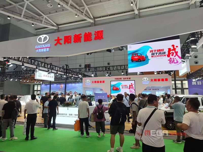 Начиная с 15 990! Dayang Chok M200 запускается Dayang Chok M200 China E автомобиль новости Mega ChinaMotor 05