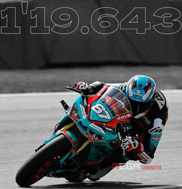 Kove 450RR достиг еще одного успеха - 4 -е место и самое быстрое время круга в BSB Kove 450RR достиг еще одного успеха - 4 -е место и самое быстрое время круга в BSB Kove 450RR в BSB China Motorcycle News Mega ChinaMotor 02