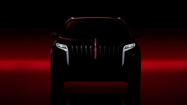 Hongqi HS7 Hongqi HS7