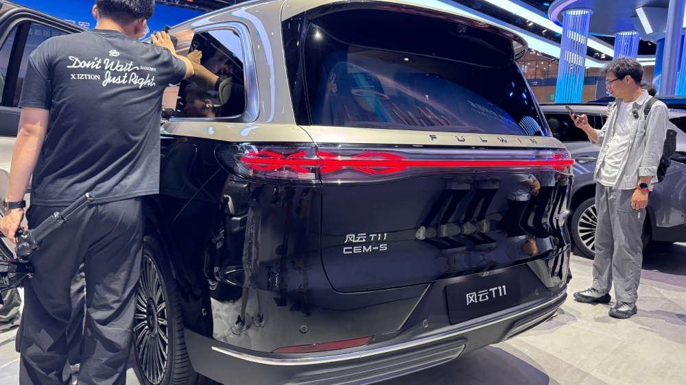 Exeed Exlantix E02 Flagmire Cherwin T11 Crossover Schertic Hybrid на стороне Чандду