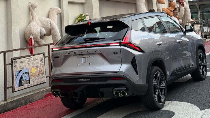 Geely Cityry Geely Cityry