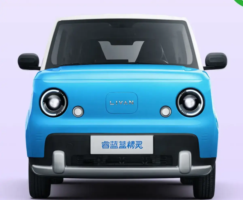 В Китае дебютировал Geely Livan Smurf: новый микромобиль за 5000 долларов с 40 л.с. и скоростью до 100 км/ч