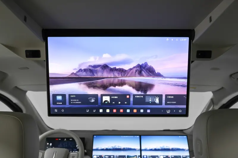 В Китае минивэн Wey Gaoshan 7 PHEV от Great Wall стартует в предзаказе 10 сентября и дебютирует на автосалоне в Чэнду