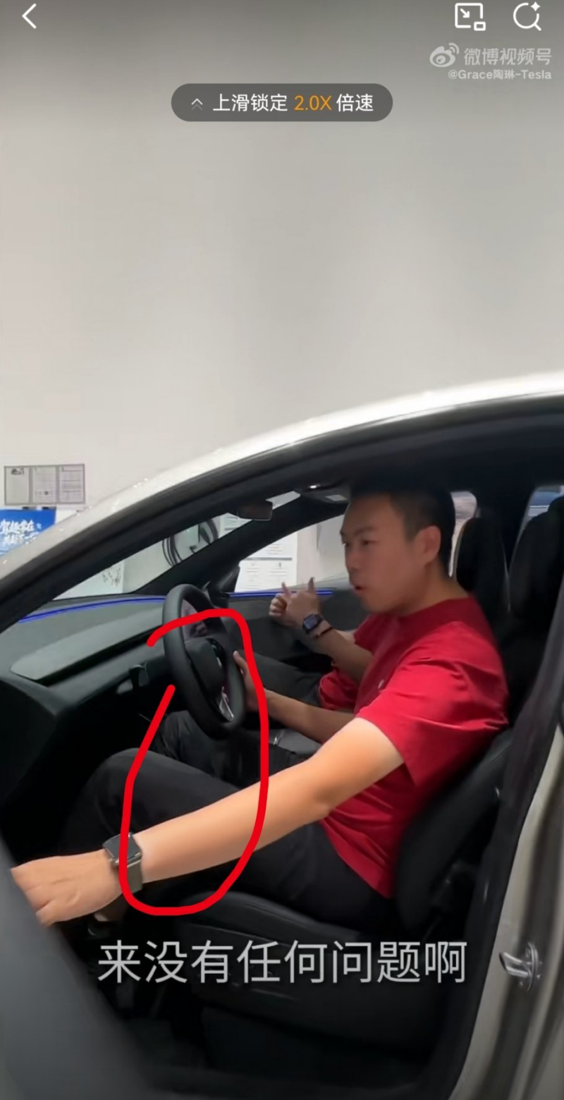 В Китае вице-президент Tesla показал видео, как в Model Y поместились шесть взрослых ростом 180 см, вызвав насмешки автоблогеров