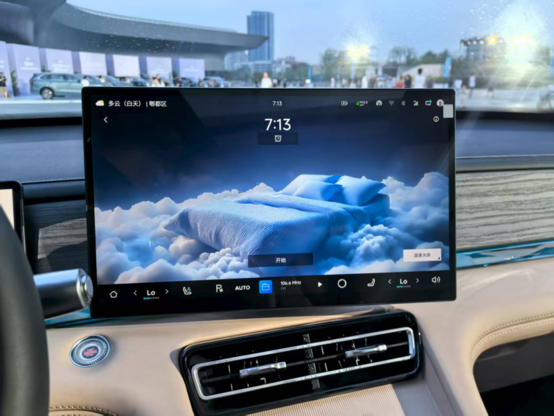 В Китае стартовали продажи Chery Jetour Shanhai L7 Plus PHEV с запасом хода 1700 км от 16 700 долларов