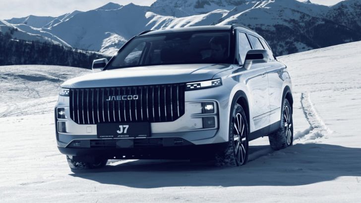 Jaecoo J7 Jaecoo J7