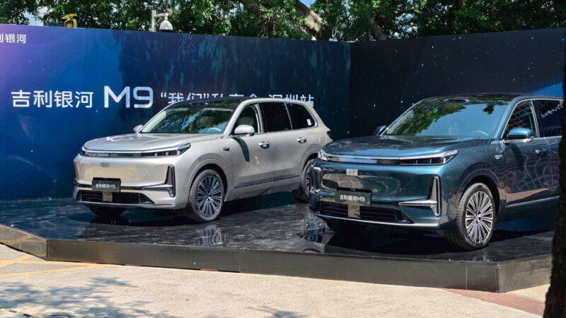 Geely, чтобы запустить полноразмерный PHEV Crossover M9 за 34 830 долларов США в Китае
