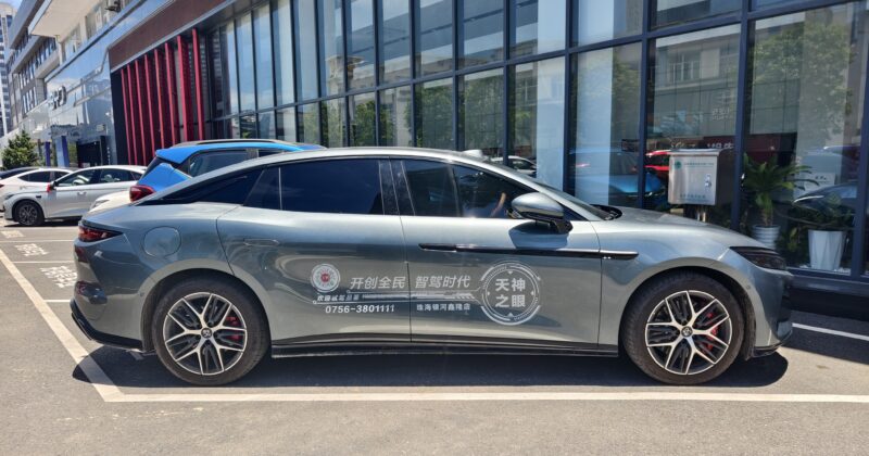 В Китае протестировали BYD Han L EV с двумя двигателями и мощностью 1086 л.с.
