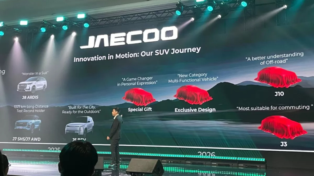 Jaecoo J3 J10 Modor Series 2026
