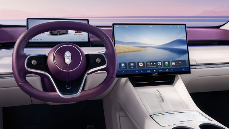 В Китае представлен SUV Luxeed R7 от Huawei и Chery с ценой от 34 800 долларов
