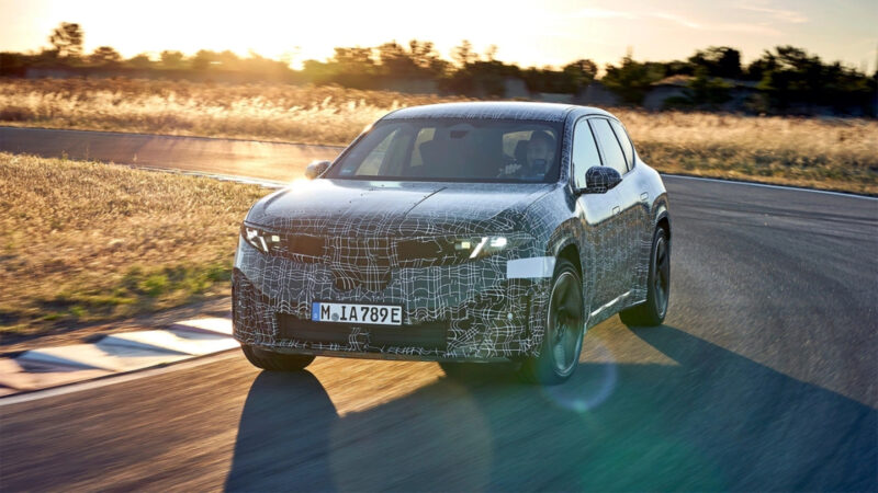 В Китае замечено новое поколение BMW iX3: немецкий автопроизводитель наращивает продажи электромобилей