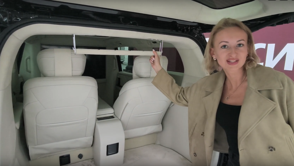 Minivan Sollers SP7 VIP -версия салон салон внутренний багажник вешалка