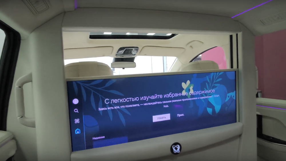 Minivan Sollers SP7 VIP -версия салон интерьер мультимедийный отдел