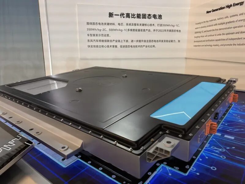 В Китае Dongfeng представит электромобили eπ на твердотельных батареях с платформой 1000В к 2026 году и подтвердил партнерство с Huawei по полноразмерному внедорожнику