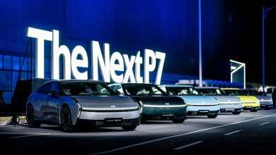 В Китае начались продажи нового Xpeng P7 по цене от 30 730 долларов В Китае начались продажи нового Xpeng P7 по цене от 30 730 долларов