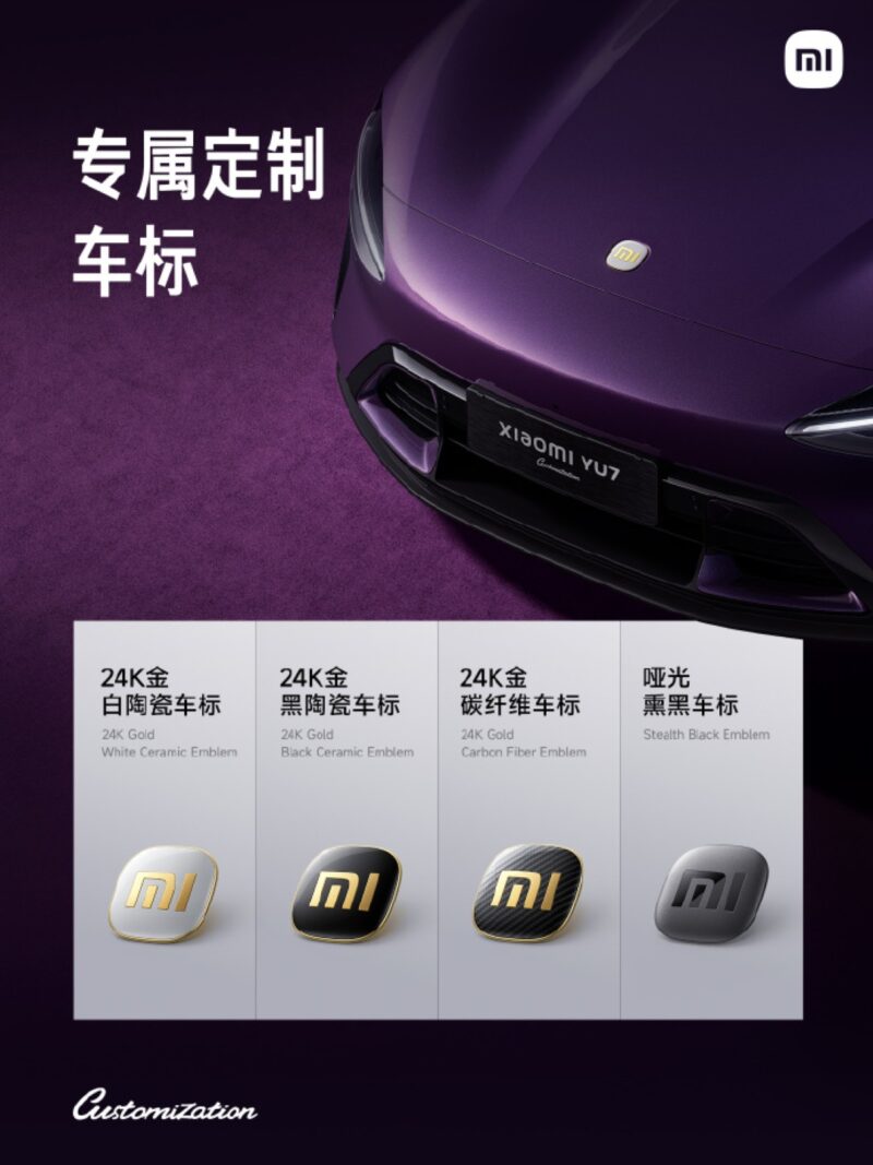 В Китае Xiaomi запускает услугу персонализации своих автомобилей в стиле Porsche.