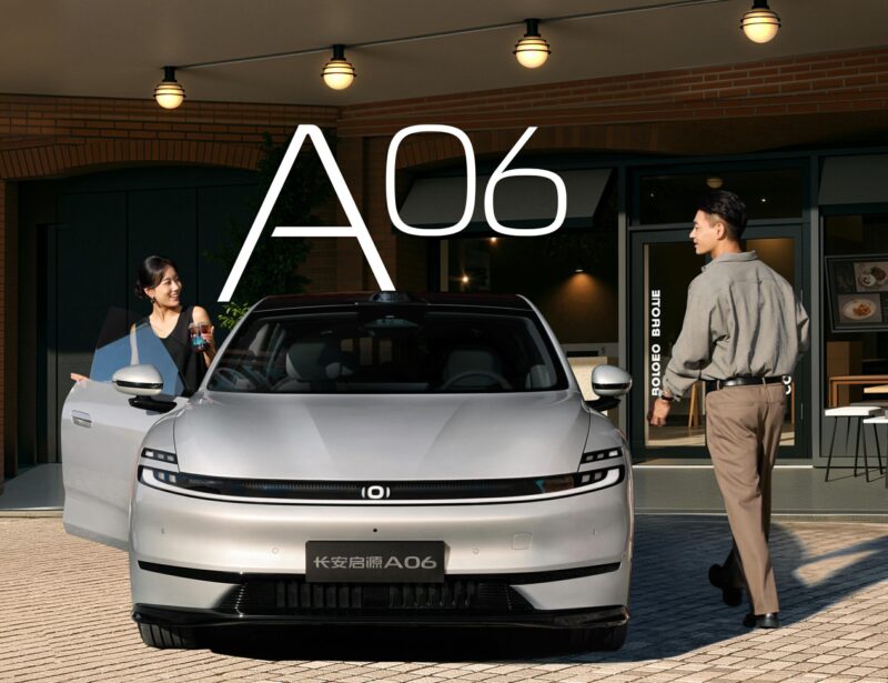 В Китае Changan официально представила свой новый седан Nevo A06