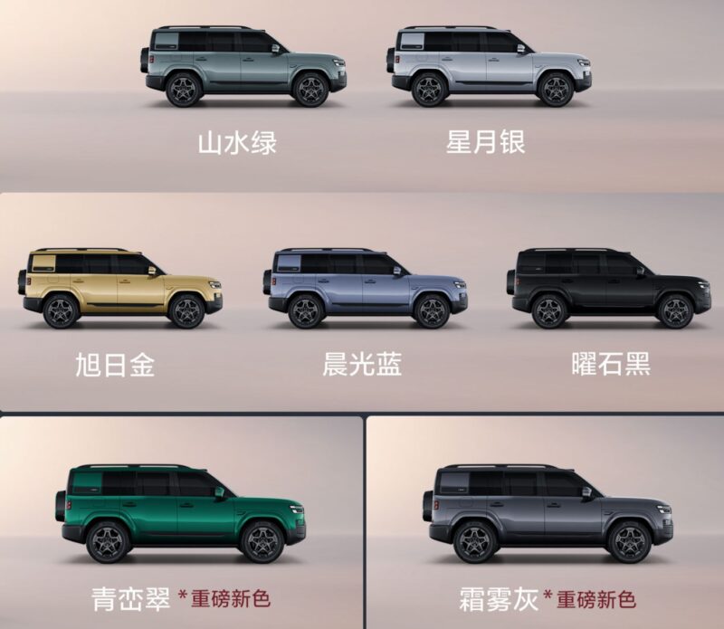 В Китае представлен BYD FCB Tai 7 PHEV с запасом хода до 1300 км по цене от 25 200 долларов