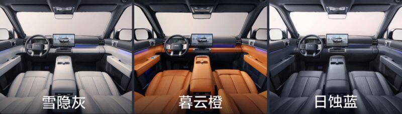 В Китае представлен BYD FCB Tai 7 PHEV с запасом хода до 1300 км по цене от 25 200 долларов